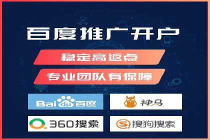 谷歌SEM在零售业的应用：一家服装店的转化率提升之路