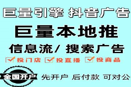 百度竞价包年，助力企业快速提升搜索排名